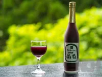 Yamagataya - Bar