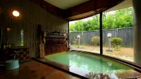 Yunoka - Hot Springs
