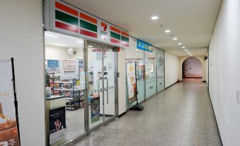 Sagewood Yeosu Gyeongdo Resort