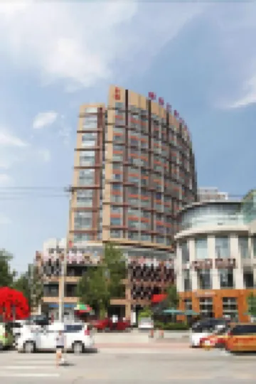 베이징 톈치 홈랜드 호텔