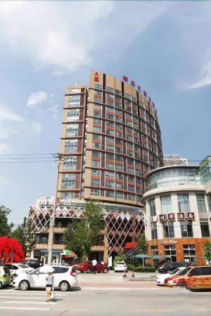 โรงแรมเทียนฉือ เจียหยวน