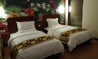 Huaning Huasheng Business Hotel