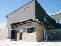Ogarin Hotels in Yahaba