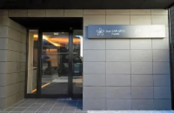 Stay Sakura Kyoto Tsubaki Hotel in zona Tempio To-ji