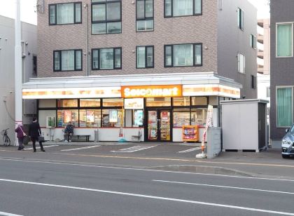 AMS Hiragishi 11 Rm 502 平岸駅から3分 解放感あって明るいお部屋 家族やお友達と 札幌ドームや中心部まで1駅