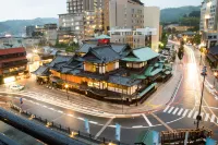 게스트 하우스 도고-야도