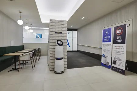 Ilsan Janghang Just Play la Festa Отели в г. Коян