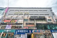 Ansan Lime