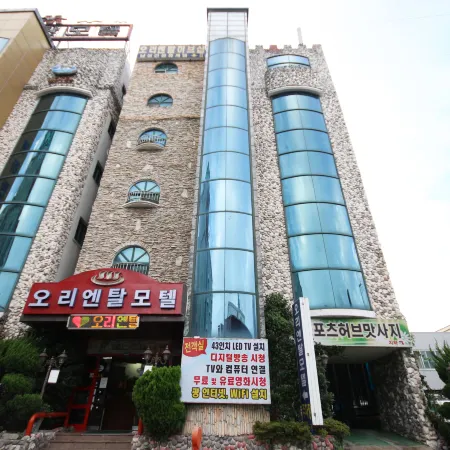 Mokpo Oriental