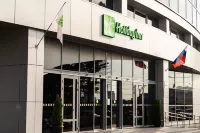 Holiday Inn Perm Hotel