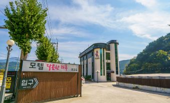 달콤한하루모텔 외관 이미지