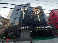 Goejeong We've in Busan Hotel di Distrik Saha