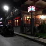 卡利普索飯店