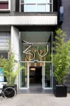 Zoku Amsterdam Hotels in Amsterdam