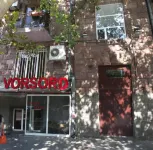Arm Hostel Hotels in 