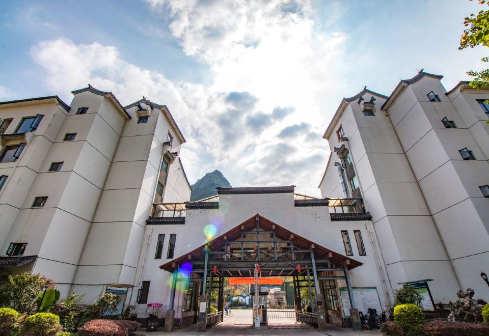 Yangshuo Tianya Apartment Over view