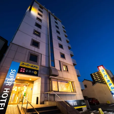 Super Hotel Anjo Отели в г. Андзё
