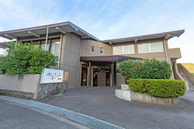 YUFUIN RYOKAN YAMANAMI
