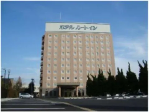 ホテルルートイン太田南-国道407号- 太田のホテル