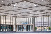 Radisson Blu Hangzhou Xintiandi Отели в г. Ханчжоу