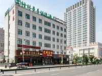 GreenTree Hotel (Changzhou Taifu Times Square Lingjiatang Market) Hôtels à : Changzhou