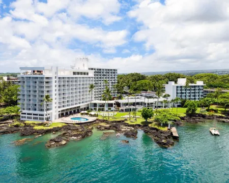 Grand Naniloa Hotel, a Doubletree by Hilton ヒロのホテル