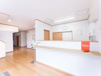 Hirononomori Maehama Bekkan - Male Only Hotels in Hirono