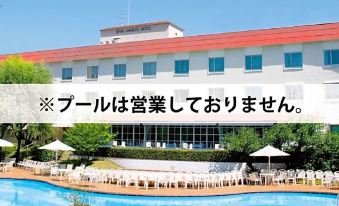 Senri Hankyu Hotel Osaka - Housity