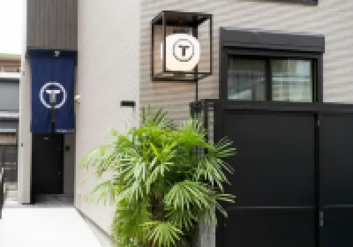 TRIP POD 對馬小路