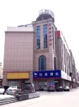 HanTing Hotel (Shanghai Songjiang Sijing) Hotel in zona Ma Xiangbo Former Residence