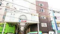 Ninja & Geisha Hoteles en Moriguchi