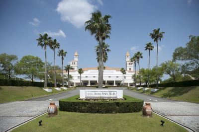 ホテル周辺 ホテル志摩スペイン村の写真