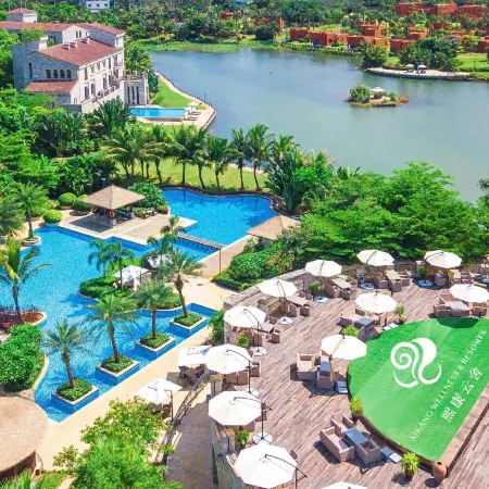 Xikang Wellness&Resort Hainan