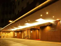 Hotel New Nagasaki