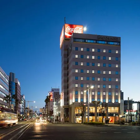 Kochi Hotel