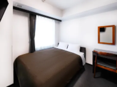 Hotel Trend Numazu Ekimae Hotels in Numazu