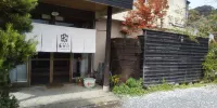 Yunoura Onsen Kameiso