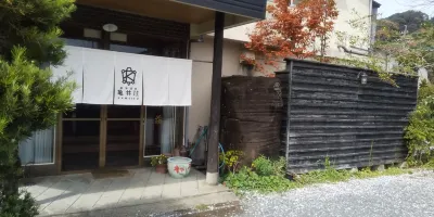 Yunoura Onsen Kameiso Hotels in Minamata