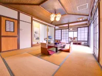 Hotel Marumatsu Hôtels à : Gosen