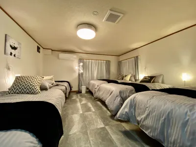 ONE HOUSE SHINKOIWA Hotels in Tokyo