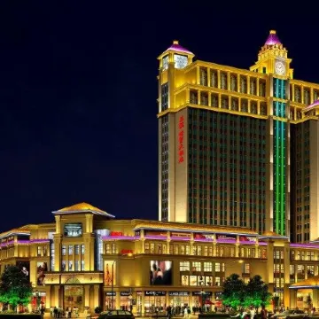 Lanxi World Trade Hotel