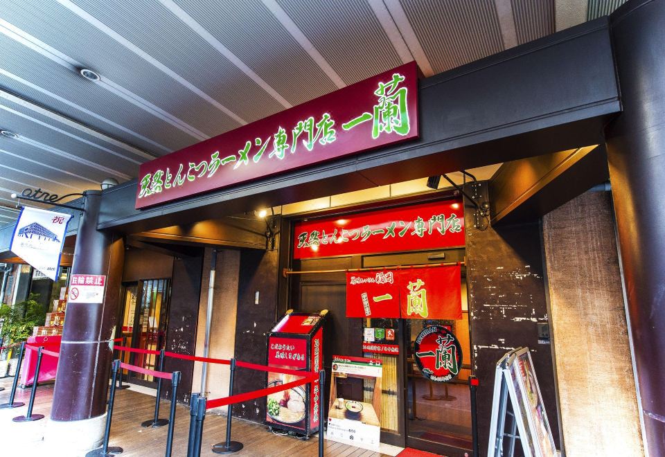 Candeo Hotels Ueno-koen Over view