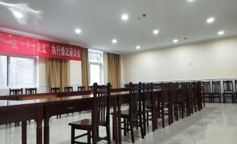 Qingchuan Qingjiangyuan Hotel