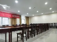 Qinggu Valley Wellness & Leisure Resort
