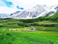 Shoulvrujia Pebble Hotel (Daocheng Yading Scenic Area New Tourist Service Center)