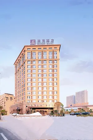 Excemon Ruian Sunshine Jiangnan Hotel