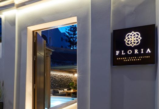 플로리아 스위트 썸네일