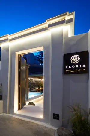 Floria Suites Отели рядом с достопримечательностью «Тира»