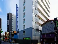 Super Hotel Shinagawa Shinbanba Hoteles cerca de Tōkyō-kō