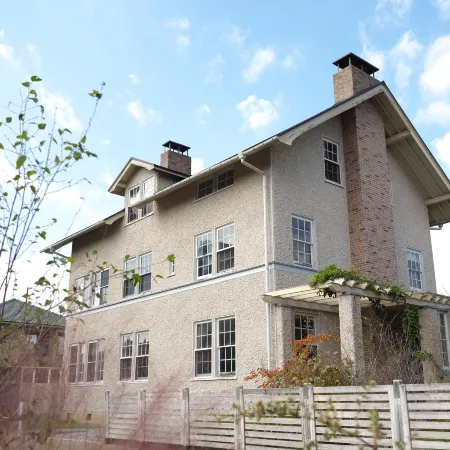 Waterhouse House Built by Vories a Nationally re
